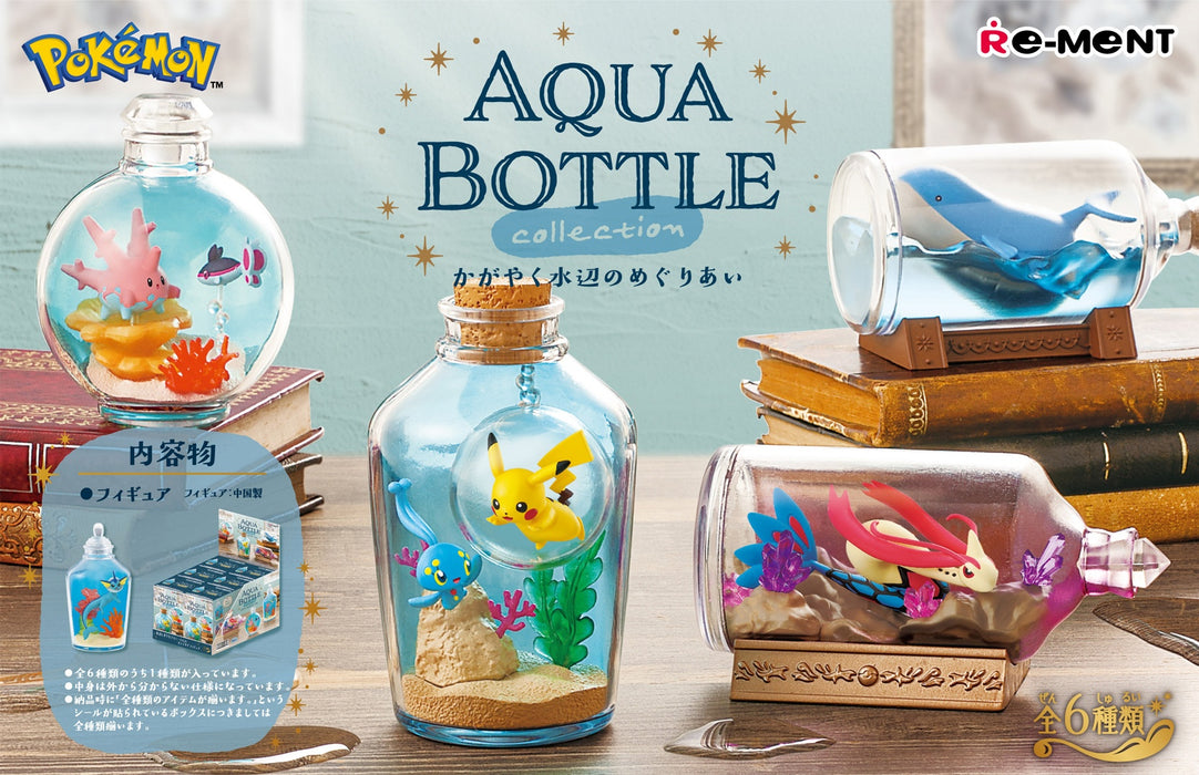 Pokemon Aqua Bottle Collection (6)