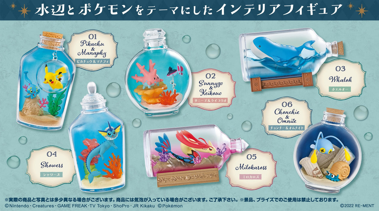 Pokemon Aqua Bottle Collection (6)