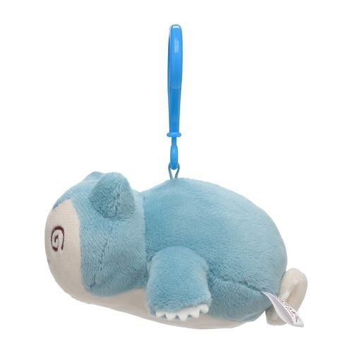 Pokemon Center Chikara Tsukita (Exhausted) Plush Keychain - Snorlax