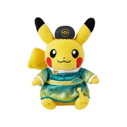 Pokemon Center China Exclusive Breeze & Blossom Plush - Pikachu (Male)