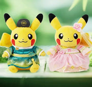 Pokemon Center China Exclusive Breeze & Blossom Plush - Pikachu