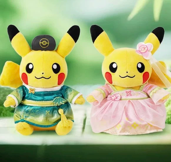 Pokemon Center China Exclusive Breeze & Blossom Plush - Pikachu
