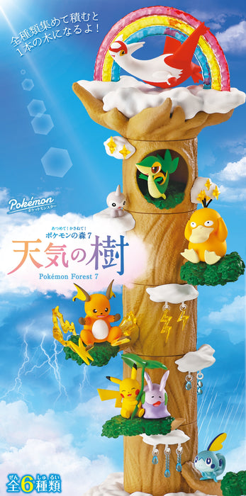 Pokemon Forest 7 (6)