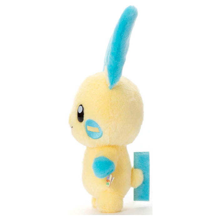 Pokemon Kimi Ni Kimeta Pokemon Get Plush - Minun