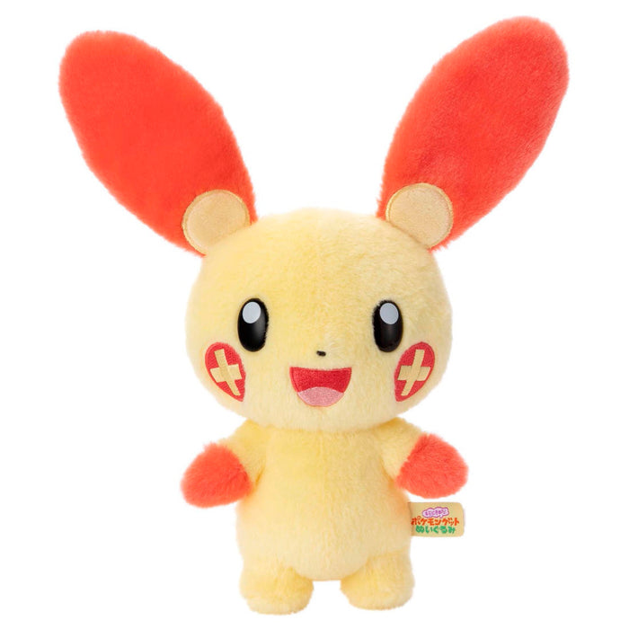 Pokemon Kimi Ni Kimeta Pokemon Get Plush - Plusle