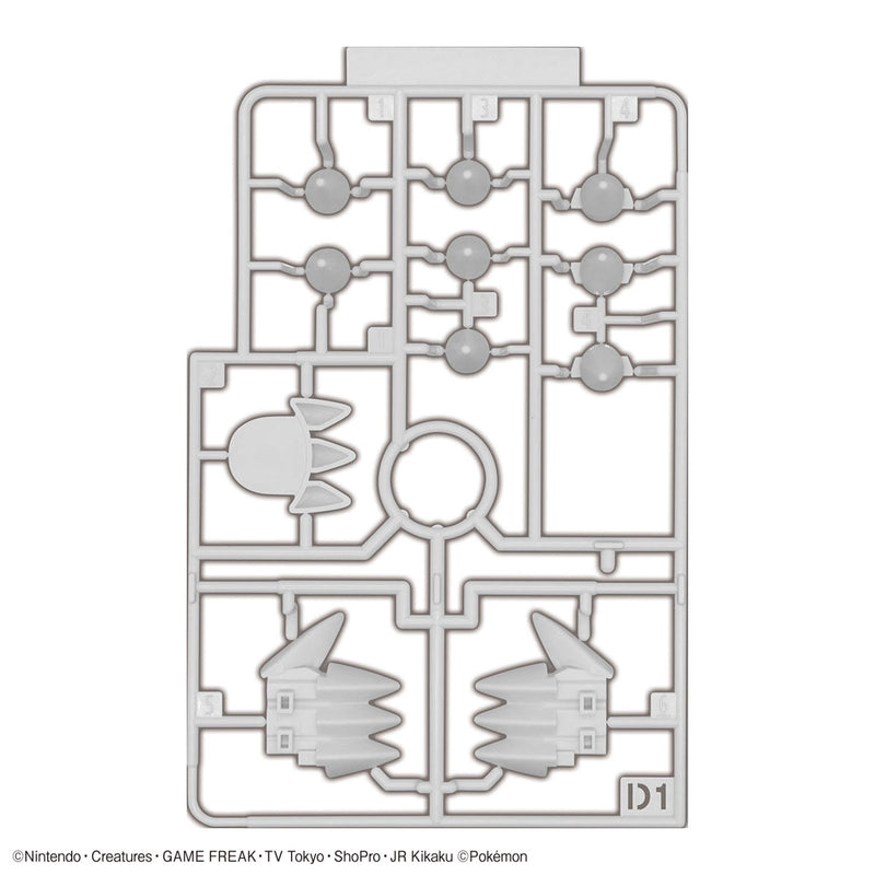 Pokemon Model Kit - 54 Groudon
