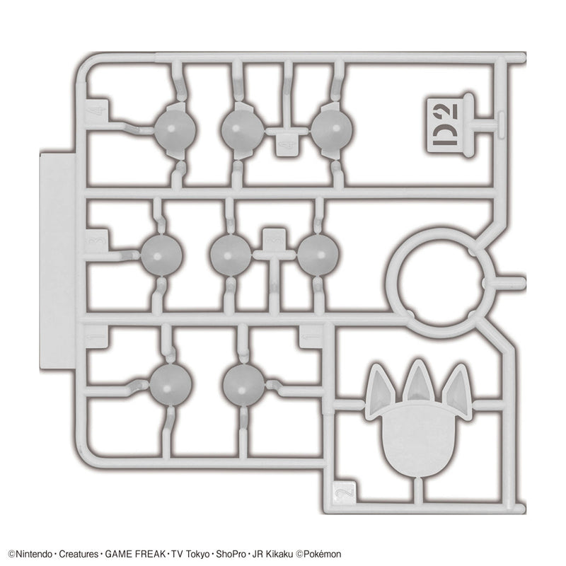 Pokemon Model Kit - 54 Groudon