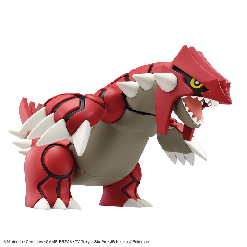 Pokemon Model Kit - 54 Groudon