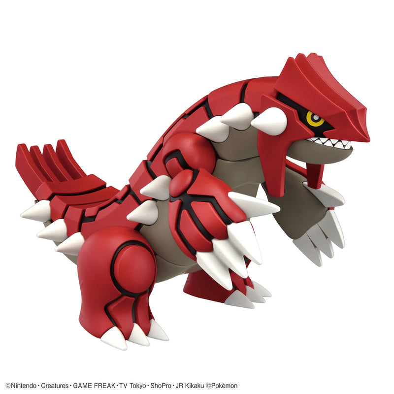 Pokemon Model Kit - 54 Groudon