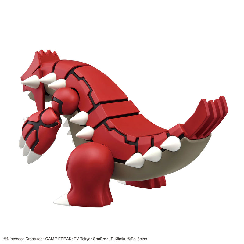 Pokemon Model Kit - 54 Groudon