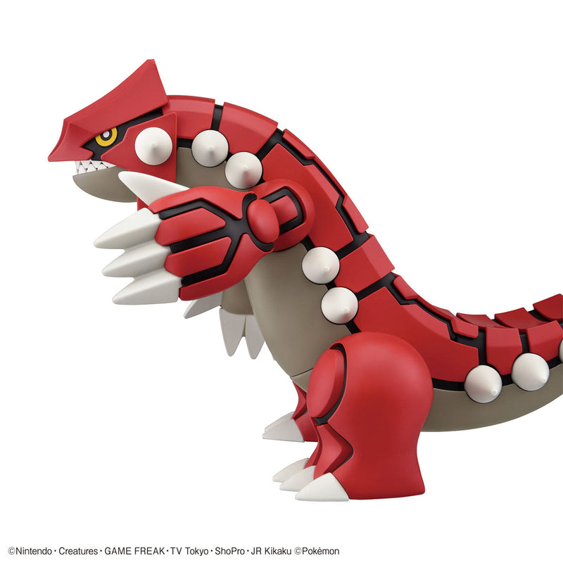 Pokemon Model Kit - 54 Groudon