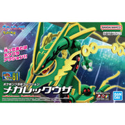 Pokemon Model Kit 61 Mega Rayquaza