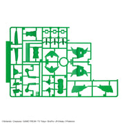 Pokemon Model Kit 61 Mega Rayquaza