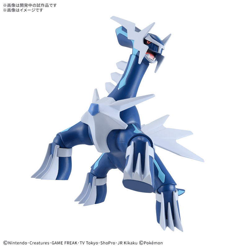 [Preorder][ETA Q2 2027] Pokemon Model Kit Dialga