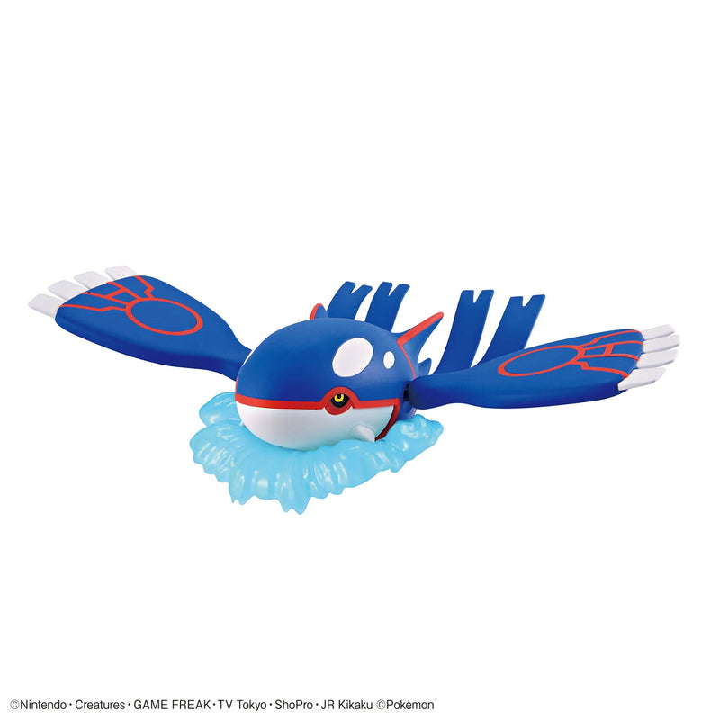 Pokemon Model Kit Kyogre