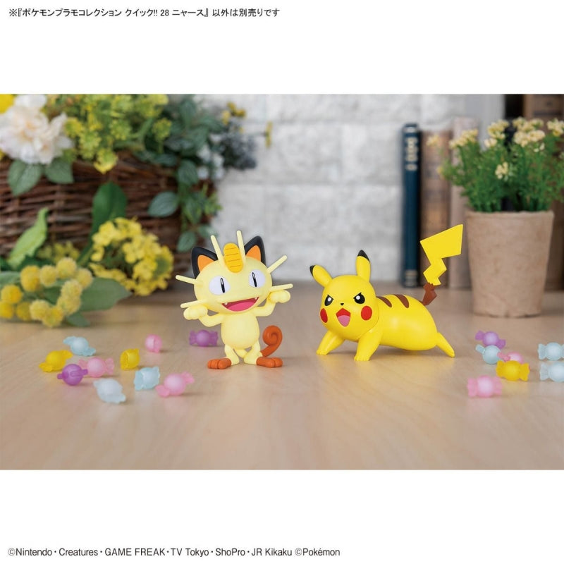 Pokemon Model Kit Quick!! 28 Meowth