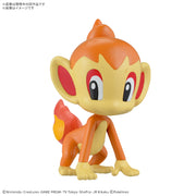 Pokemon Model Kit Quick!! 29 Chimchar