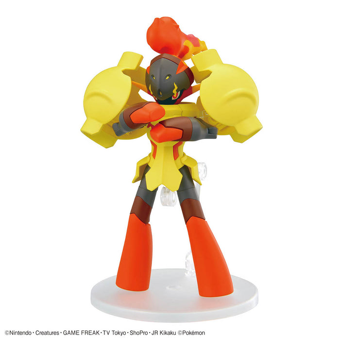 Pokemon Plamo 58 Armarouge