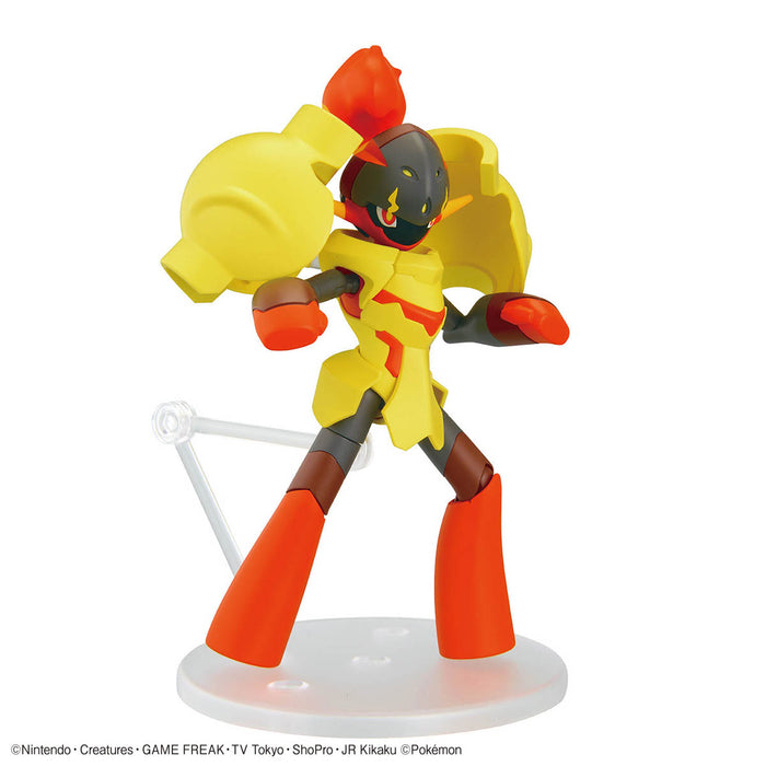 Pokemon Plamo 58 Armarouge