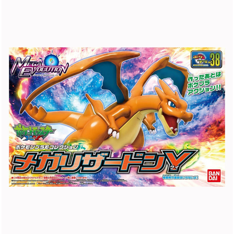 Pokemon Plamo Collection 38 Mega Charizard Y