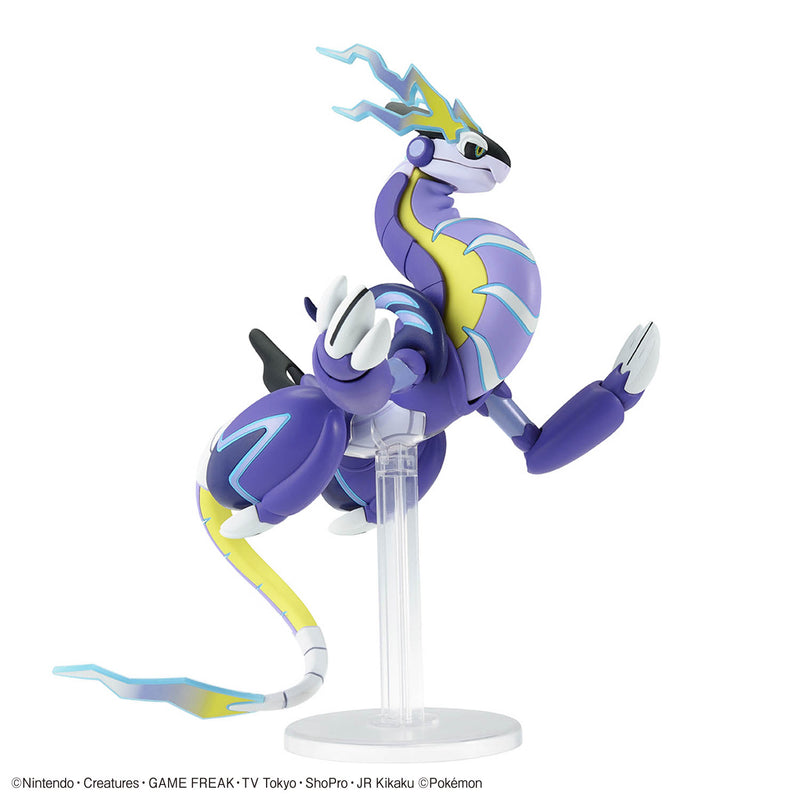 Pokemon Plamo Collection 59 Miraidon