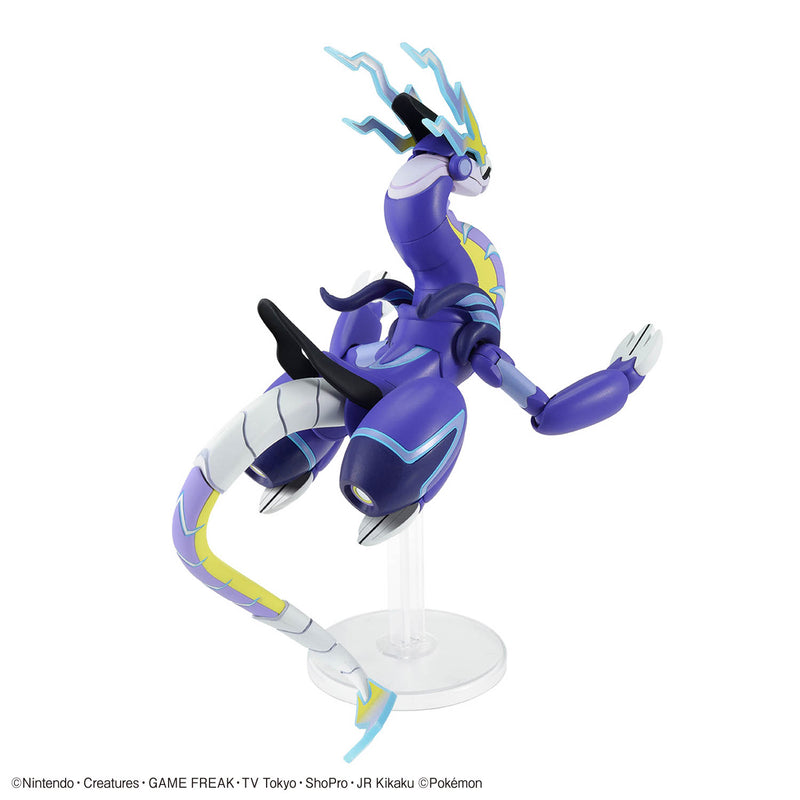 Pokemon Plamo Collection 59 Miraidon