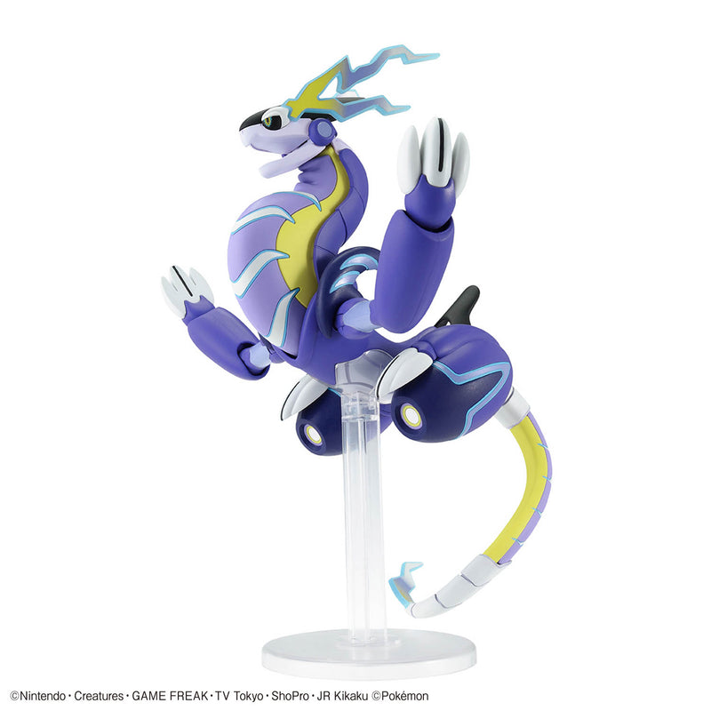 Pokemon Plamo Collection 59 Miraidon