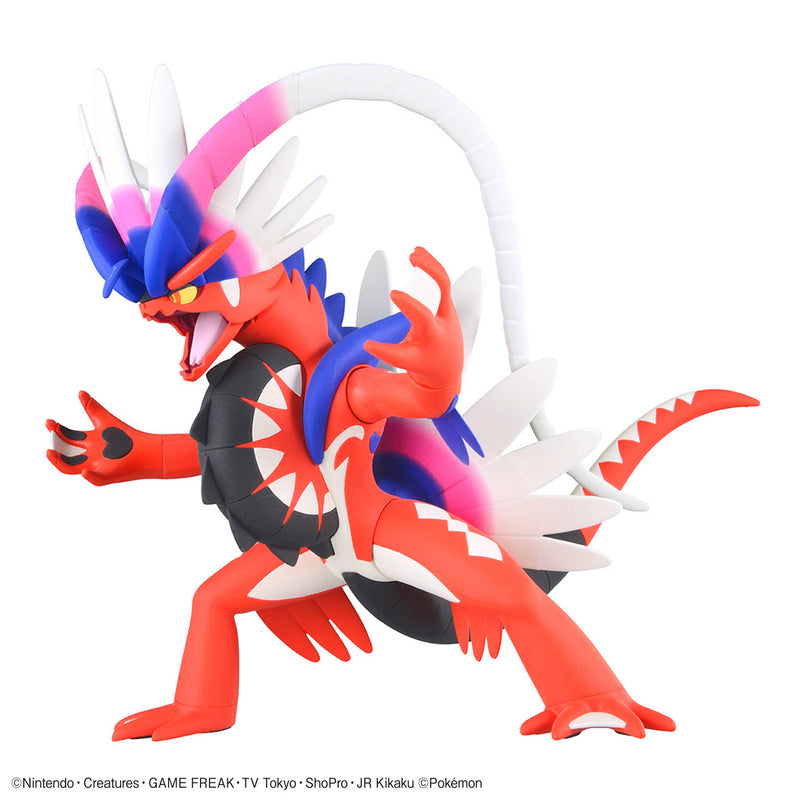 Pokemon Plamo Collection 60 Koraidon