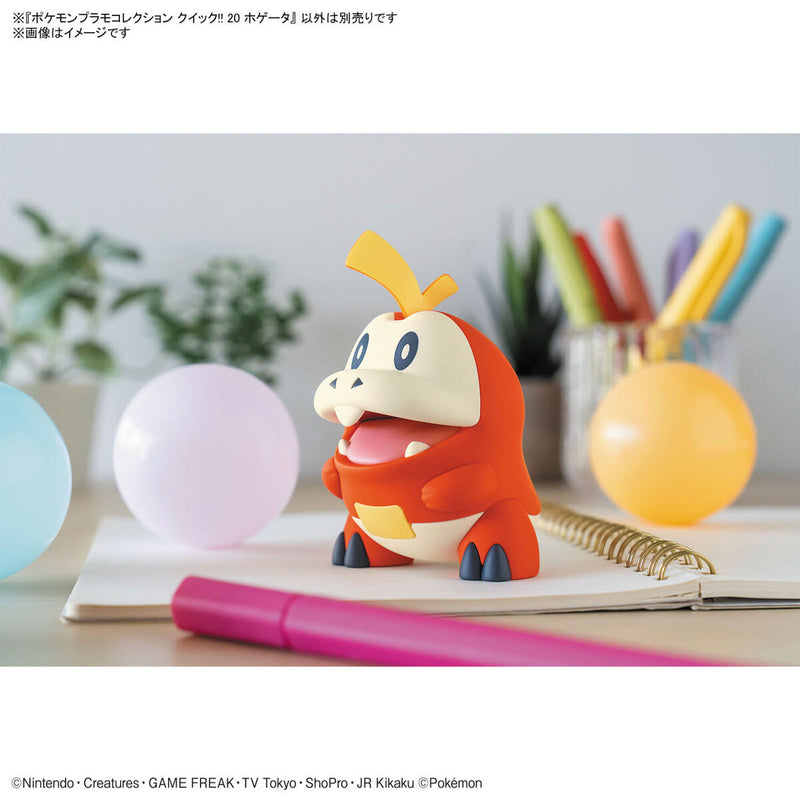 Pokemon Model Kit Quick!! 20 Fuecoco/Chochodile
