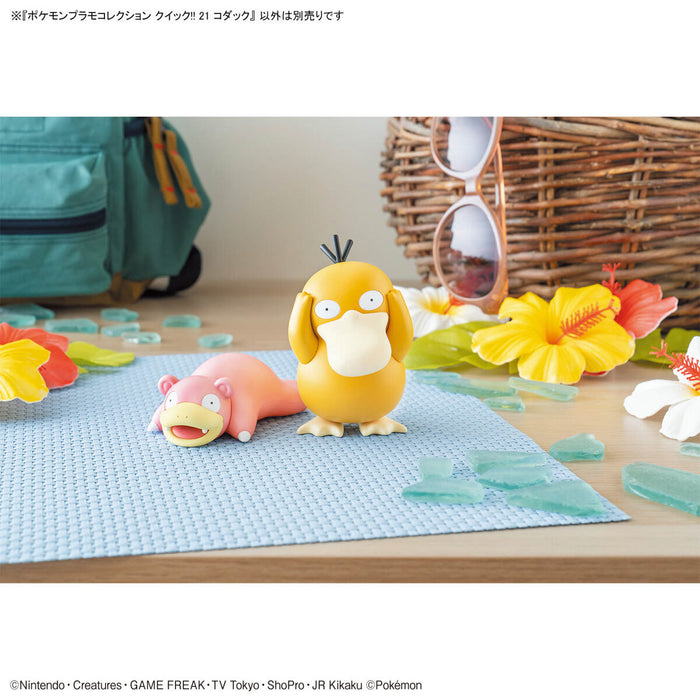 Pokemon Model Kit Quick!! 21 Psyduck