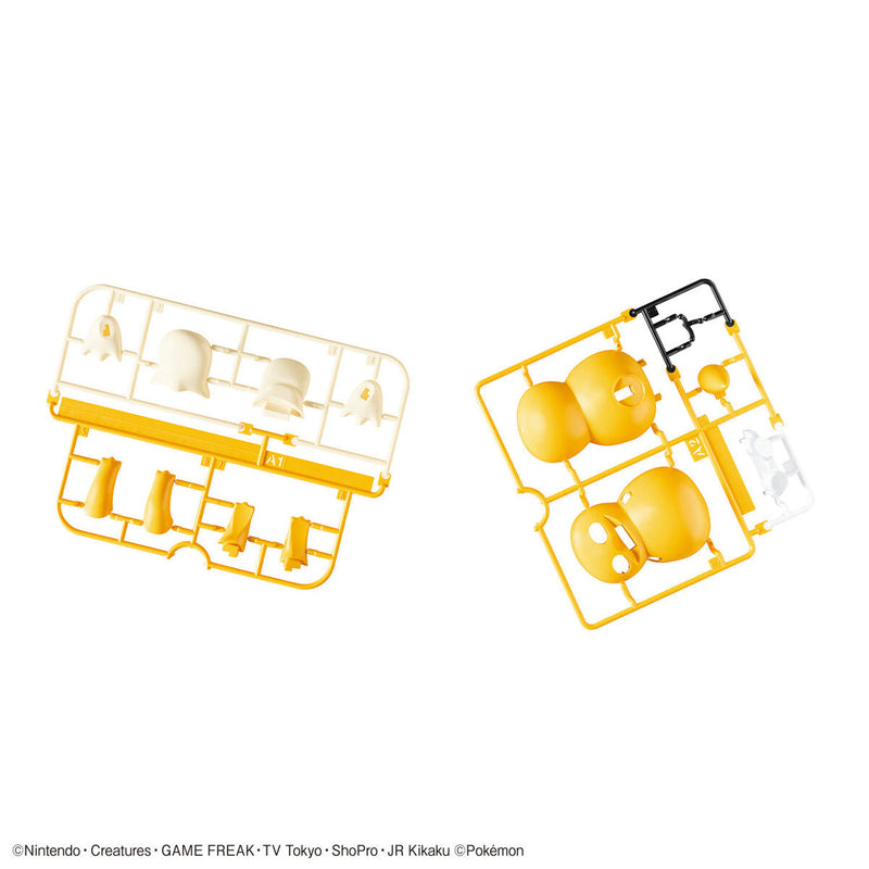 Pokemon Model Kit Quick!! 21 Psyduck