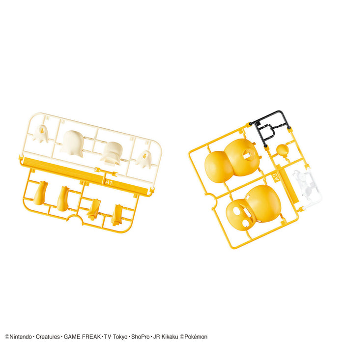 Pokemon Model Kit Quick!! 21 Psyduck