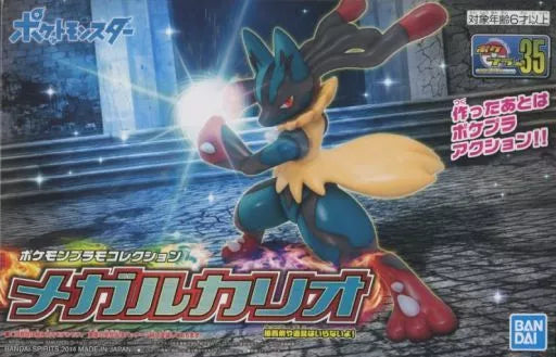 Pokemon Plastic Kit 35 Mega Lucario