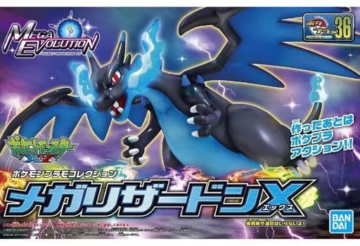 Pokemon Plastic Kit 36 Mega Charizard X