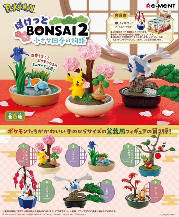 Pokemon Pocket Bonsai 2 Little Four Seasons Story (6)