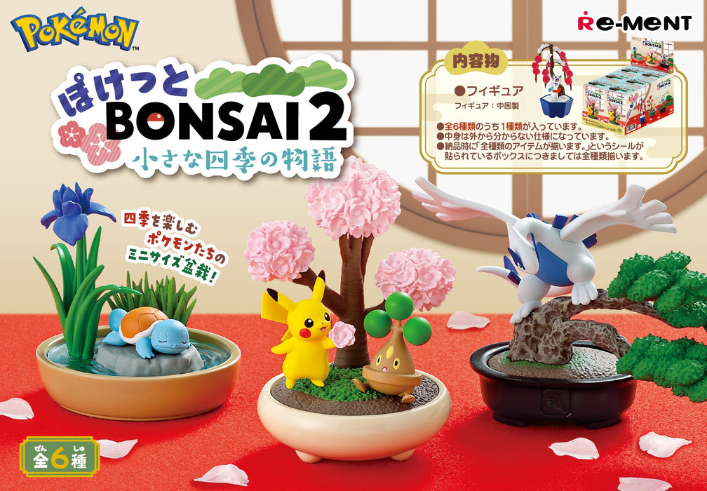 Pokemon Pocket Bonsai 2 Little Four Seasons Story (6)