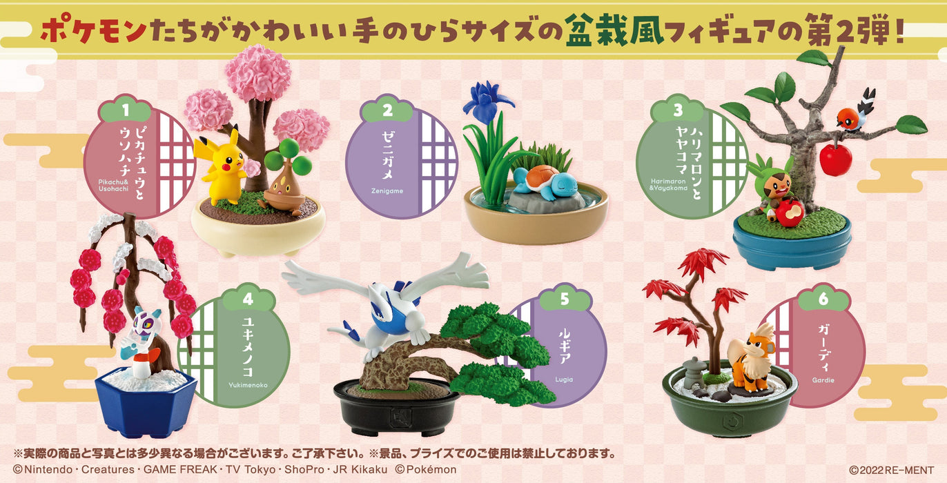 Pokemon Pocket Bonsai 2 Little Four Seasons Story (6)