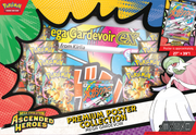 Pokemon TCG - ME2.5 Mega Evolution Ascended Heroes Premium Poster Collection