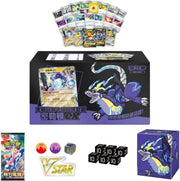 Pokemon TCG - Master Strategy Miraidon EX Deck Building Set Collection Box (Simplified Chinese Ver.)