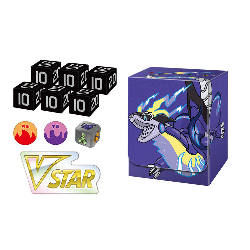 Pokemon TCG - Master Strategy Miraidon EX Deck Building Set Collection Box (Simplified Chinese Ver.)