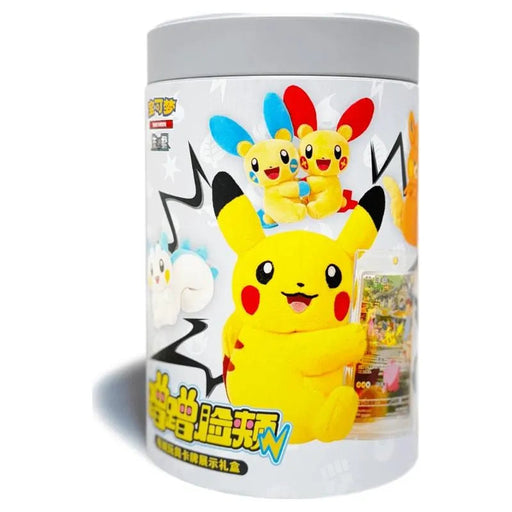 Pokemon TCG - Nuzzle Cheeks Plush Toy Card Display Single Blind Box (Simplified Chinese Ver.)