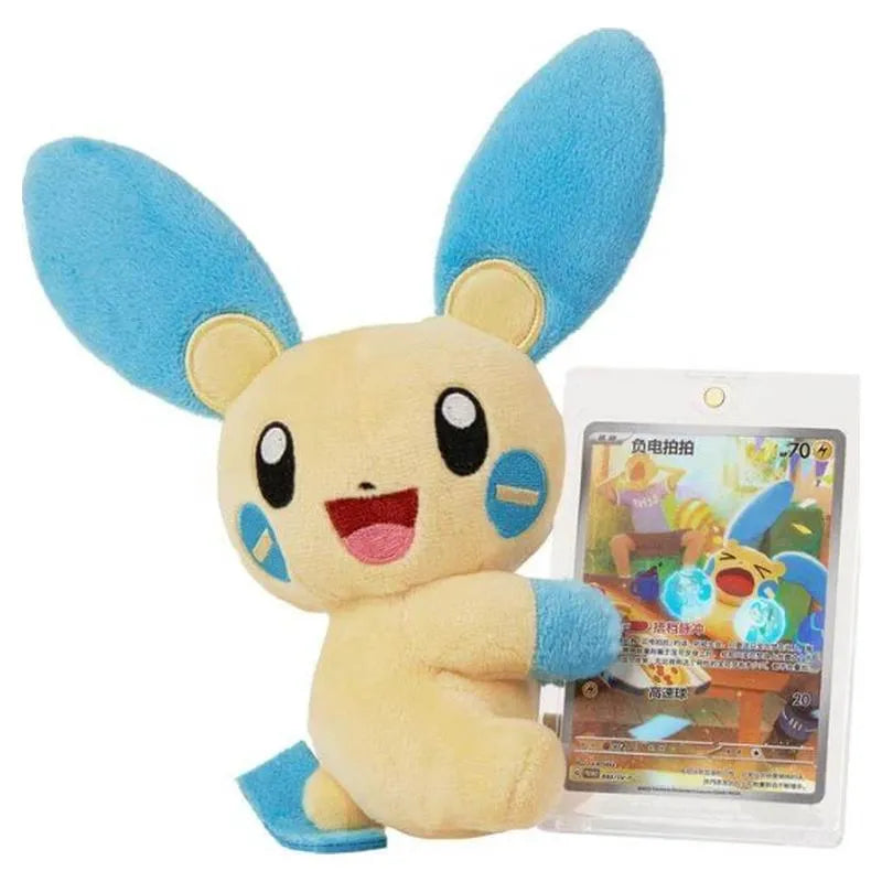 Pokemon TCG - Nuzzle Cheeks Plush Toy Card Display Single Blind Box (Simplified Chinese Ver.)