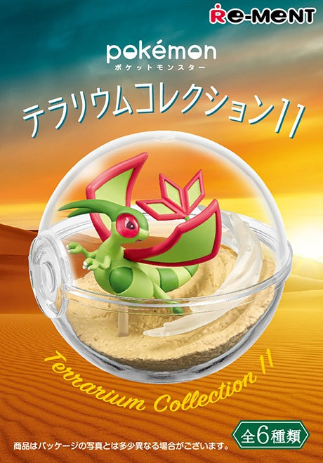 Pokemon Terrarium Collection 11 (6)