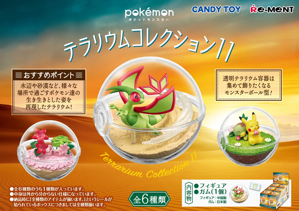 Pokemon Terrarium Collection 11 (6)