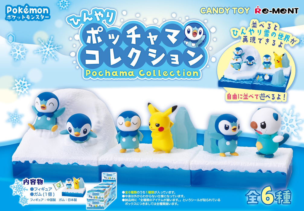 Pokemon: Cool Piplup Collection (6)