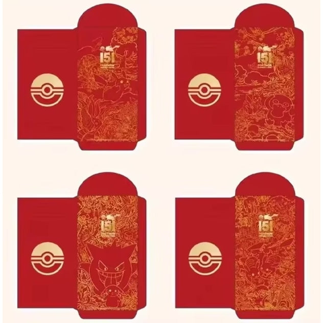 Pokemon Lunar New Year Red Packet [Pack Of 4] (China Exclusive)