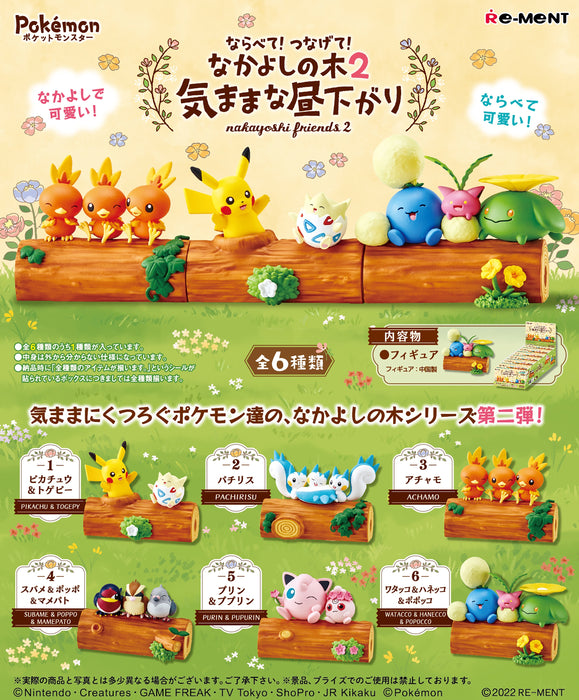 Pokemon: Nakayoshi Friends 2 (6)