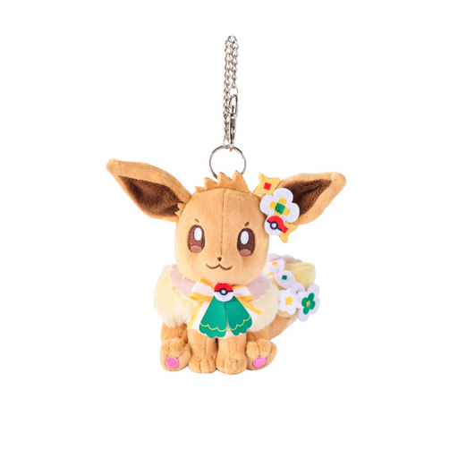 Pokemon PokePark Kanto Exclusive Eevee Plush Keychain