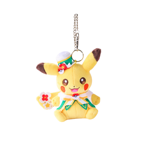 Pokemon PokePark Kanto Exclusive Pikachu Plush Keychain