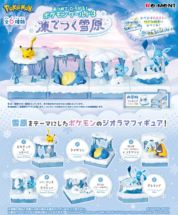 Pokemon: Pokemon World 3 Frozen Snow Field (6)